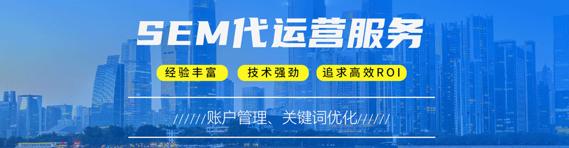 墨玉百度充值高返点